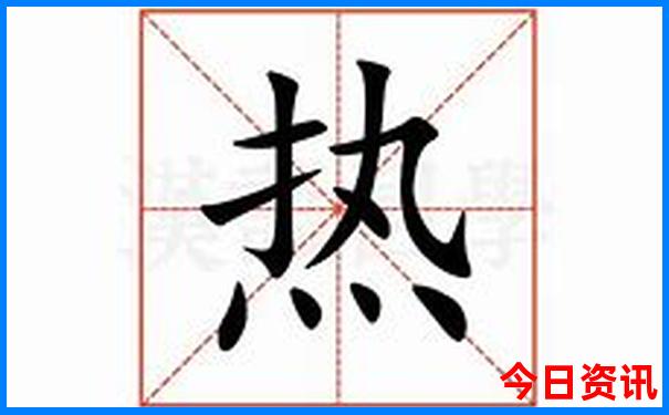 暑假适合带孩子旅游的地方凉快