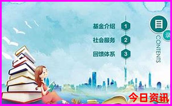 老奇人资料大全免费老奇官方版