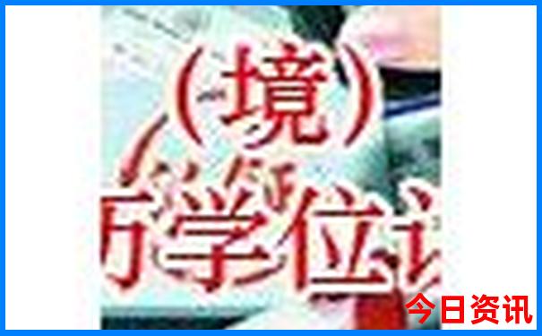 镜泊湖旅游景点攻略