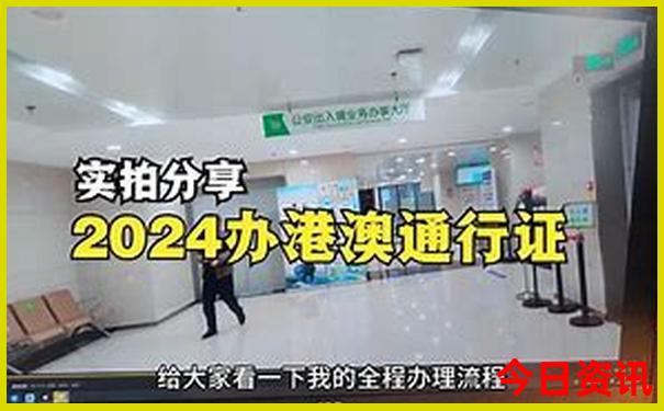 哈密市旅游景点有哪些