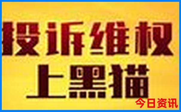 昆明十大最佳爬山景点
